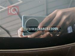 Volkswagen Atlas Cross Sport